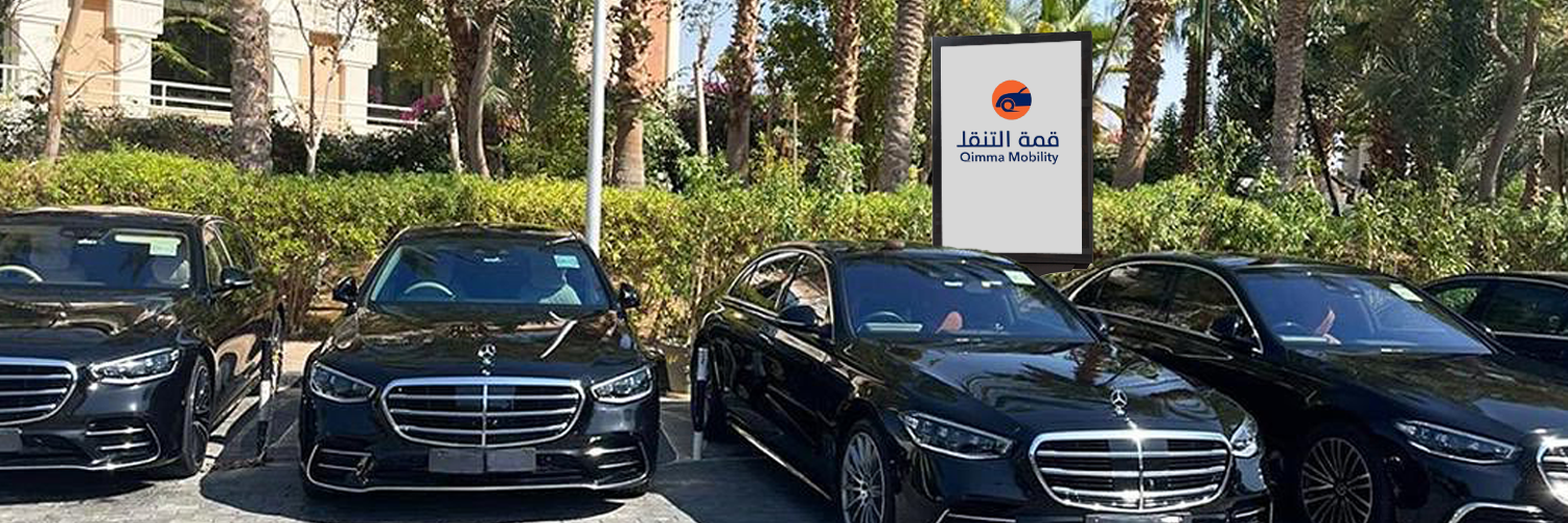 Qimma Mobility Banner